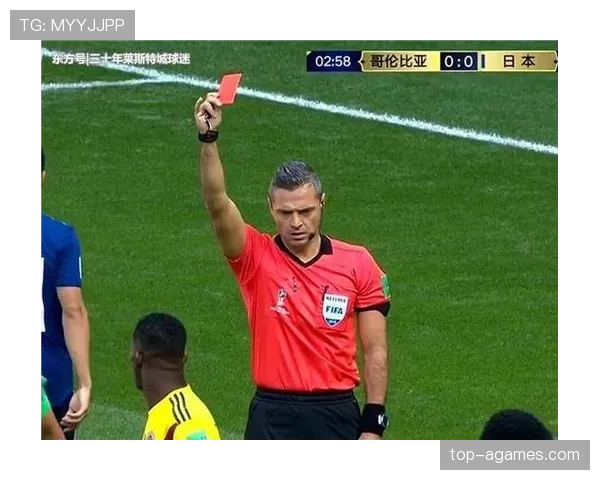 禁区外犯规判罚要点：位置判定与严重性影响黄红牌