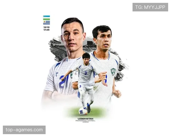 乌兹别克斯坦能否创造历史 2026世界杯首秀前景深度解析 乌兹别克斯坦能否创造历史 2026世界杯首秀前景深度解析