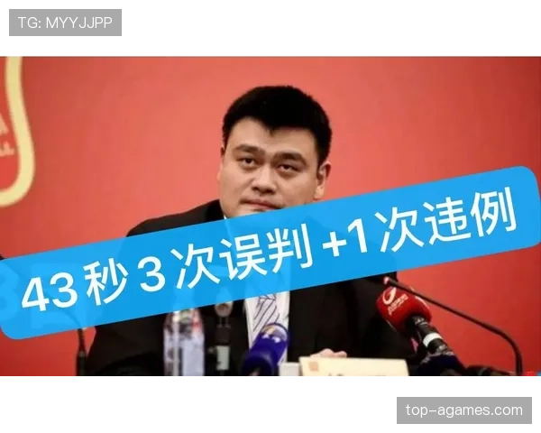 裁判如何判定延误比赛违例并执行判罚?