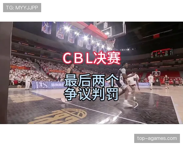 解析篮球规则中技术犯规和违体犯规区别判定